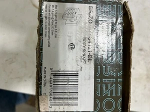 Brizo 84121-BL Touch-Clean Square Body Spray - Matte Black - Picture 1 of 2