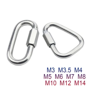 M3-M14 Carabiner Quick Link Screw Lock Chain Fastener Hook Steel Repair Hiking - Picture 1 of 8