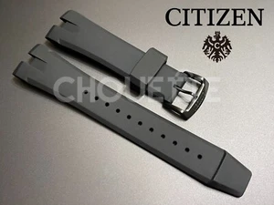 Citizen Ecosphere CA4154-15E, CA4155-12L, CA4159-03E Black Rubber Watch Strap - Picture 1 of 9