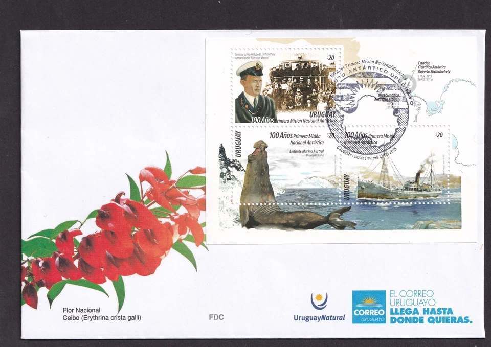 2016 URUGUAY - ANTARTIC MISSION 100th ANNIVERSARY  MINI SHEET 0N FIRST DAY COVER - Image 1 of 1