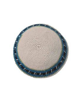 Yamaka Judaica 20cm kippot Skull Cap Kippah Kipa Keppah white Knit Yarmulke - Picture 1 of 1