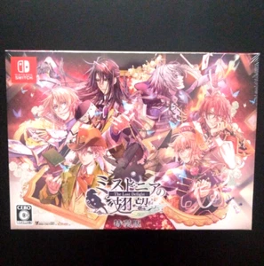 Unopened SW Mistonia no KibouThe Lost Delight- Special Edition Nintendo Switch - Picture 1 of 4