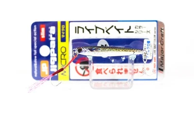 Verkauf Major Craft Metall Jig Jigpara JPMSL-7L 7 Gramm 085 (8453) - Bild 1 von 4