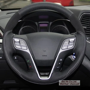 Genuine Leather Black Suede Steering Wheel Cover for Hyundai Santa Fe / ix45 - Picture 1 of 11