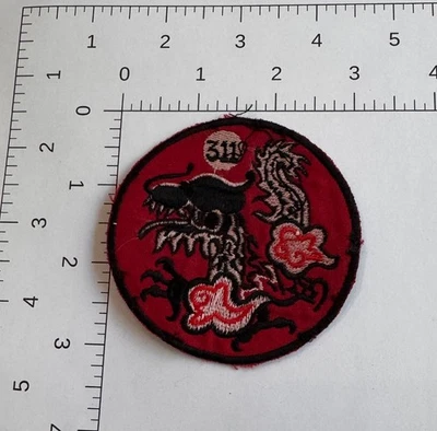 Theater Made Vietnam War ARVN 311th Regional Force Battalion Dragon Patch - Image 1 of 3