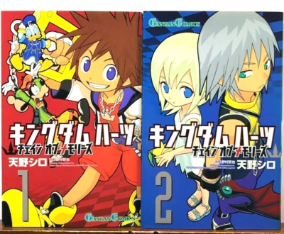 KINGDOM HEARTS Chain of Memories Vol.1-2 Complete Full Set Japanese Manga Comics - Image 1 of 4
