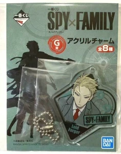 SPY x FAMILIA Kuji Acrílico Llavero Correa Loid Forger Endo Jump + Anime JP - Imagen 1 de 1