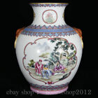 10.2" Qianlong Markierte Chinese Familie Rose Porzellan Menschen Flasche Vase-