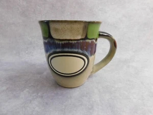 Today's Home Coffee Mug Multicolor & Brown Stoneware - Picture 1 of 6