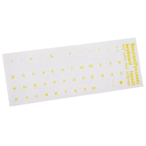 Russian Transparent Stickers Waterproof For PC Laptop Y Hot L0 Table D2 U9L8 - Afbeelding 1 van 12