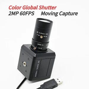 2MP 60fps Kolorowa globalna migawka USB Kamera Moving Capture 5-50mm Ręczny obiektyw z zoomem - Zdjęcie 1 z 15