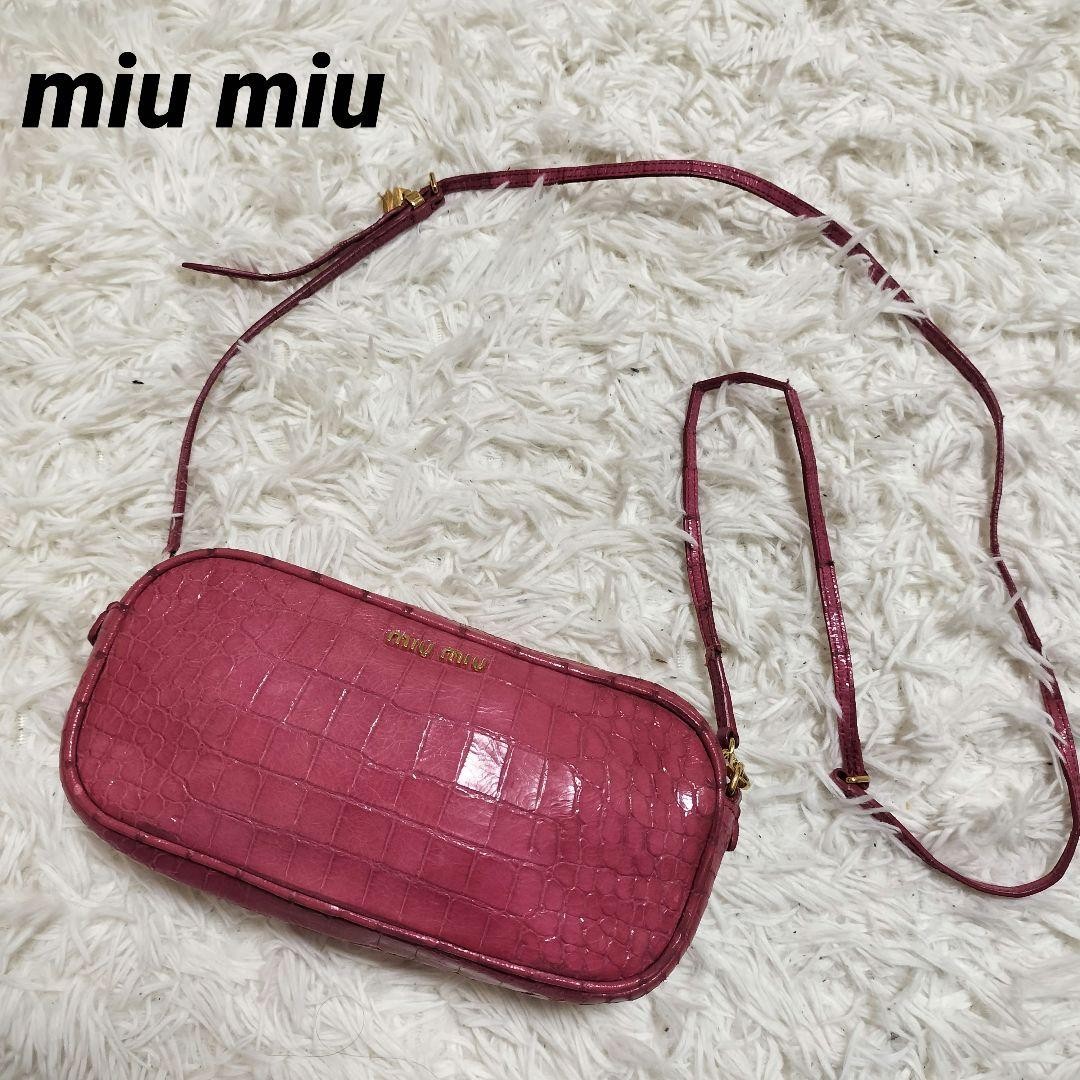 Miu Miu Mini Bags & Handbags for Women for sale | eBay Miu Miu Mini Bags & Handbags for Women for sale | eBay