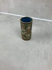 Vintage superbe tasse/pot a crayon ? verre en cuivre cloisonnées décor asiatique