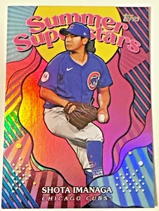 Shota Imanaga 2025 Topps Series 2 - Summer Superstars Pink Foil #SS-10 - SP - Picture 1 of 2