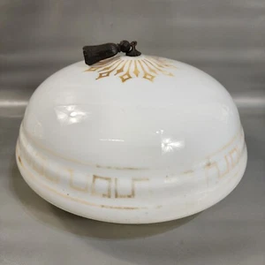 Vintage Art Deco Glass Light fixture Ceiling Shade White Bronze Tassel 16" - Picture 1 of 6