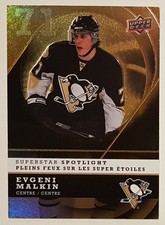 2008-09 UD McDonald's Evgeni Malkin #IS8  Superstar Spotlight