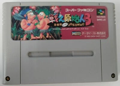 Nintendo Super Famicom Tatakae Genshijin 3: Shuyaku wa Yappari Joe & Mac 2827 SP - Image 1 of 2
