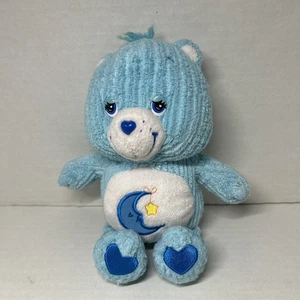 Care Bears Bedtime Bear 8” Special Edition Soft Lil’ Bear Plush 2003 Corduroy - Picture 1 of 11