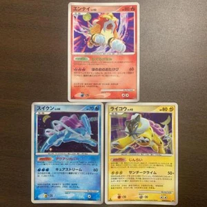 Tarjeta Pokemon Entei Suicune Raikou - Imagen 1 de 2