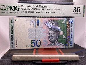 MALAYSIA 1999 RM50 RINGGIT BJ4676525 LAST PREFIX. - Picture 1 of 4
