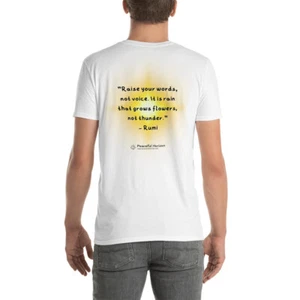 Rumi Quote Unisex T-Shirt Gift Words Not Voice Uplifting Peaceful Horizon - Picture 1 of 5