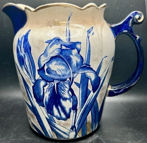 Antiker Burroughs & Mountford "Iris" Krug 9" hoch Kobalt & Gold perfekt - Bild 1 von 7