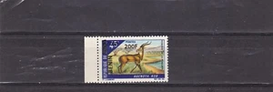 Benin MNH stamp ANTELOPE 2008 SCARCE OVERPRINT ADENOTA KOB - Picture 1 of 2