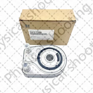 Engine Oil Cooler for Hyundai Elantra IX25 IX35 KIA SPORTAGE K3 1.4T 2641003860 - Picture 1 of 4