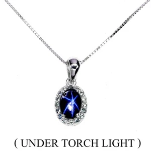 925 Sterling Silver Necklace Oval 6 Rays Star Sapphire 7x5mm Gemstone 18inches - Picture 1 of 13