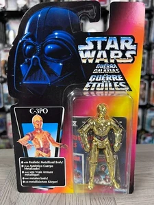 Star Wars - Power of the Force - C-3PO (Trilogo THX Promotional Leaflet) - Picture 1 of 2