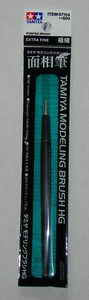 Tamiya HG Pointed Paint Brush Extra Fine # 87154 - Picture 1 of 2