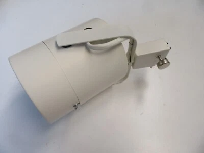 Lightolier 7637 Lytespan Low Voltage Dramalux Lytespot Track Matte White NEW