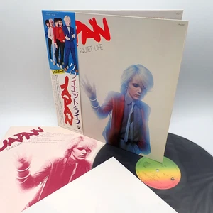 Japan ‎– Quiet Life Japan LP OBI VINYL Hansa ‎– VIP-6700 w/POSTER! DAVID SYLVIAN - Picture 1 of 4