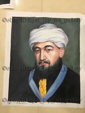 Maimonides Jewish Philosopher Rambam Torah Scholars Middle Ages Israel Painting