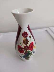 Ukraniam / Eastern European Motiff Decorated Vase - Picture 1 of 8