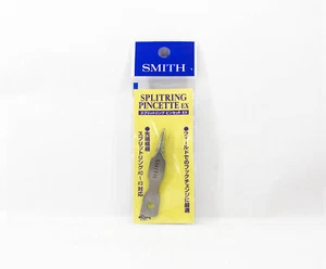 Pince à anneaux fendus Smith EX 57 mm taille 0-3 (7884) - Photo 1/4