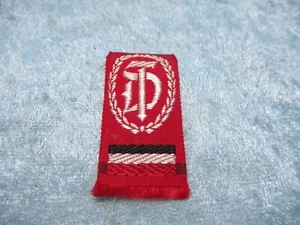 Deutches Turnerbund Olympics Ribbon - Picture 1 of 1