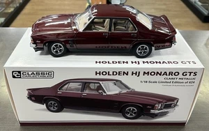 371385 HOLDEN HJ MONARO GTS CLARET METALLIC 1:18 SCALE DIECAST MODEL CAR - Picture 1 of 19