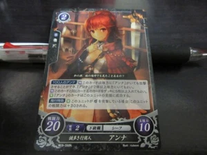 Fire Emblem Card 0 Cipher B03-099N Anna Shadow Dragon Japanese - Picture 1 of 2