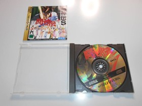 Cleaning operation Toshinden S Takara TAKARA Sega Saturn soft SS Sega Saturn