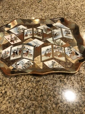 Gold Service Tray Hand Painted Asian Size 14x11 - Image 1 of 4