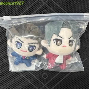2 piezas Oficial Phoenix Wright Muñeco de Peluche Llavero Juguete Colgante 9 cm - Imagen 1 de 1