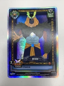 TCG Yu Yu Hakusho Ghost Files ST37/176 Bui Foil Card 2003 Mint/NM - Picture 1 of 2