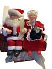 1995 Gemmy Animated Talking Mr. and Mrs. Santa Claus Plaid Couch Vintage. No Box