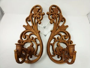 Dart Industries Wandleuchter 2er Set Faux Rattan Vintage 3317 Made in USA - Bild 1 von 4