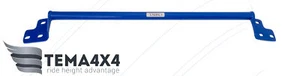 Taiko Front Member Brace for Toyota Altezza, Lexus IS, XE10, 1998-2005 - Picture 1 of 8