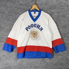 VINTAGE Russian National Hockey Team Jersey Poccha #2 CCCP Soviet Union 90s