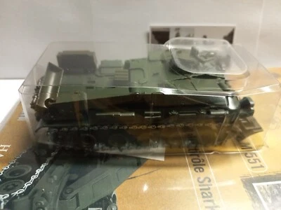 Solido 1/50, char AMX30 Dépannage, armée Française, Neuf sous Blister (N78) - Photo 1/4