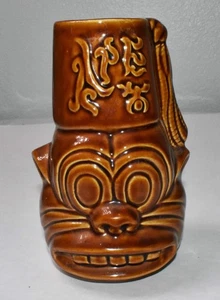 2004 APE the Band Fez Wearing Monkey Tiki Farm Tasse Crazy Al Evans San Francisco - Bild 1 von 6