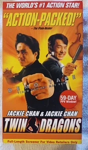 Twin Dragons Full-Length Screener Demo Tape VHS - Jackie Chan - Picture 1 of 5